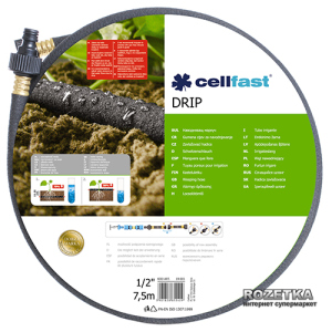 Шланг, що сочиться Cellfast Drip для краплинного поливу 7.5 м 1/2" (19-001) в Полтаві