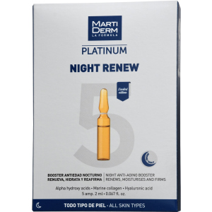 Нічні ампули MartiDerm Platinum Night Renew Ampollas 5 шт х 2 мл (8437019178024) в Полтаві