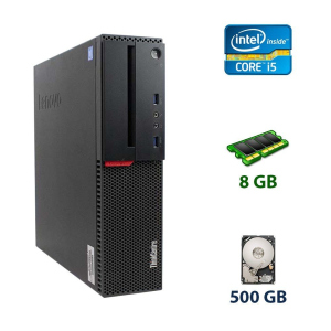 Lenovo M800 SFF / Intel Core i5-6400 (4 ядра по 2.7 - 3.3 GHz) / 8 GB DDR3 / 500 GB HDD рейтинг