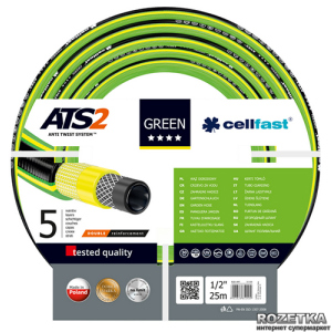 Шланг поливочный Cellfast Green ATS2 25 м 1/2" (64179/15-100) ТОП в Полтаве