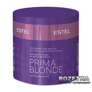 Серебристая маска Estel Professional Prima Blonde для холодных оттенков блонд 300 мл PB.7 (4606453034249) ТОП в Полтаве