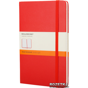 Нотатник Moleskine Classic 13 х 21 см 240 сторінок у лінійку Червона (9788862930048) в Полтаві