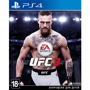 Игра UFC 3 для PS4 (Blu-ray диск, Russian version) ТОП в Полтаве