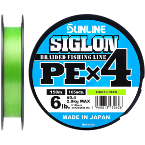 Шнур Sunline Siglon PE х4 150 м # 0.4/0.108 мм 2.9 кг Салатовый (16580902) лучшая модель в Полтаве