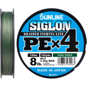 Шнур Sunline Siglon PE х4 150 м # 0.5/0.121 мм 3.3 кг Темно-зелений (16580916) ТОП в Полтаві