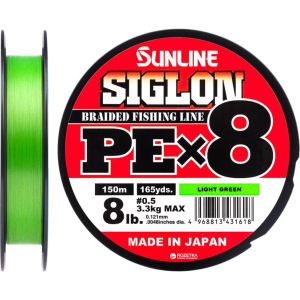 Шнур Sunline Siglon PE х8 150 м # 0.5/0.121 мм 3.3 кг Салатовый (16580962) рейтинг