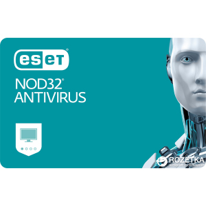 Антивирус ESET NOD32 Antivirus (5 ПК) лицензия на 12 месяцев Базовая / на 20 месяцев Продление (электронный ключ в конверте) лучшая модель в Полтаве