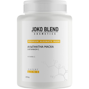 Альгинатная маска Joko Blend осветляющая с витамином С 200 г (4823099500161) в Полтаве