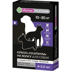 Капли на холку Vitomax Platinum для собак крупніх пород 10-30 кг 4х2мл (500202) (4820150201104) надежный