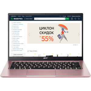 Ноутбук Acer Swift 1 SF114-34 (NX.A9UEU.00C) Sakura Pink в Полтаві