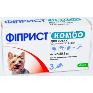 Краплі від бліх та кліщів KRKA Фіприст Комбо на холку 3 піпетки по 0.67 мл для собак масою тіла 2-10 кг (3838989645588) в Полтаві