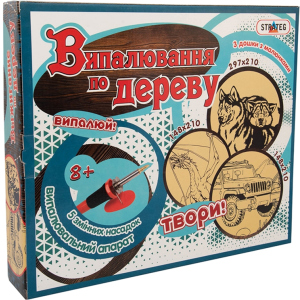 Набір для творчості Strateg Випалювання по дереву (4820175998584) в Полтаві