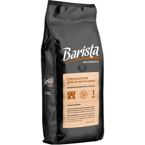 Кофе в зернах Barista Pro Perfetto 1000 г (4813785004714) лучшая модель в Полтаве