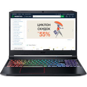 Ноутбук Acer Nitro 5 AN515-55-51Y2 (NH.Q7QEU.009) Obsidian Black краща модель в Полтаві