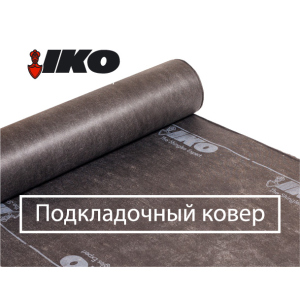 Підкладковий килим IKO Armourbase Eco краща модель в Полтаві