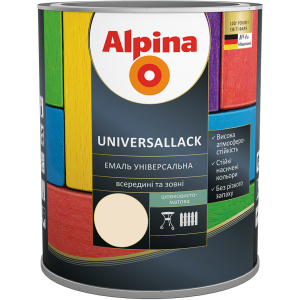 Емаль Alpina Universallack Шовковисто-матова 0.75 л Слонова кістка (948103714)