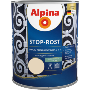 Емаль Alpina Stop-Rost 3 в 1 Ral 1015 Шовковисто-матова 0.75 л Слонова кістка (948103624)