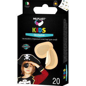 Пластырь медицинский Milplast Kids occlusive Стерильный для глаз 20 шт 6 х 5 см (119843) ТОП в Полтаве