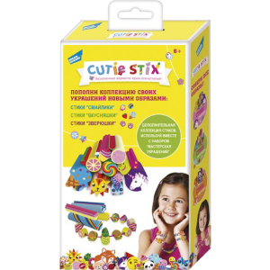 Додатковий набір для дитячої творчості Cutie Stix Звірятка (792189331005-3) краща модель в Полтаві