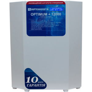 Стабілізатор напруги Укртехнологія Optimum НСН-12000 HV ТОП в Полтаве