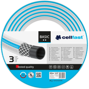 Поливальний шланг Cellfast Basic 50 м 1/2" (10-402) краща модель в Полтаві