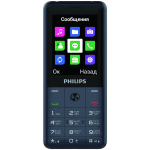 Мобільний телефон Philips E169 Xenium Dark Grey