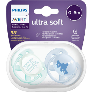 Пустышка Philips AVENT Ultra Soft для мальчиков 0-6 мес 2 шт (SCF222/01) лучшая модель в Полтаве