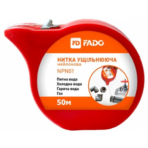 Нитка ущільнювальна FADO нейлонова 50 м NPN01 (4823106711108) ТОП в Полтаві