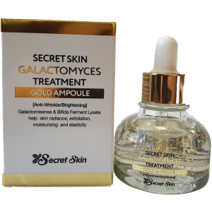 Антивозрастная сыворотка для лица Secret Skin Galactomyces Treatment Gold Ampoule 30 мл (8809540517229) ТОП в Полтаве