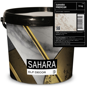 Декоративна штукатурка Elf Decor Sahara Premium 0.5 - 1 мм 5 кг (mba5dec6prem) ТОП в Полтаві