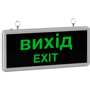 Аварийный светильник Ultralight UL-5006 6 LED EXIT (UL-49416) в Полтаве