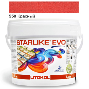 Епоксидна затирка Litokol Starlike EVO 550 Червоний (червона) 2,5 кг в Полтаві