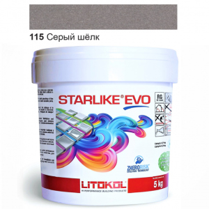 хорошая модель Эпоксидная затирка Litokol Starlike EVO 115 Серый шёлк (серая) 5кг