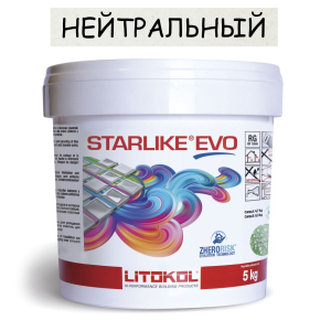 Эпоксидная затирка Litokol Starlike EVO 113 Нейтральный 5кг ТОП в Полтаве