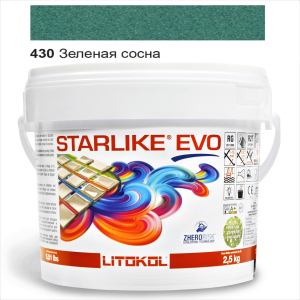 Епоксидна затирка Litokol Starlike EVO 430 Зелена сосна 2,5 кг ТОП в Полтаві