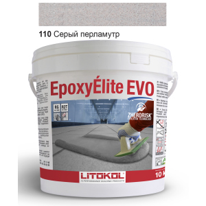 Эпоксидная затирка Litokol Epoxyelite EVO c.110 Серый перламутр 10кг лучшая модель в Полтаве