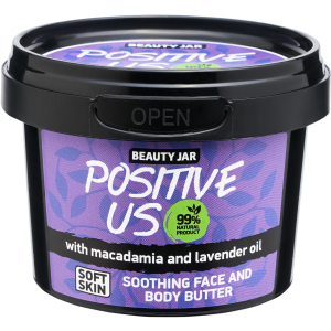 Сливки для тела Beauty Jar Positive Us 90 г (4751030831091) рейтинг