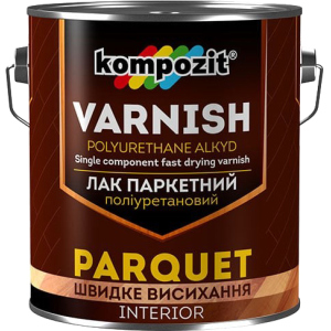 Лак паркетний поліуретановий Kompozit Глянцевий 2.5 л (4823044500581) краща модель в Полтаві