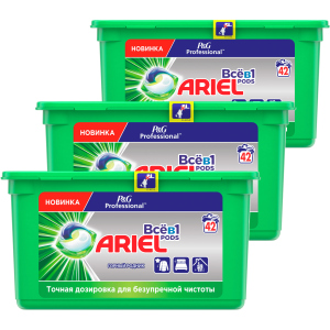 Капсули для прання Ariel Professional Pods Все-в-1 Гірське джерело 126 шт (8006540118597) краща модель в Полтаві