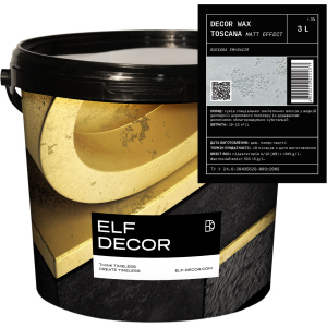 Декоративний воск Elf Decor Wax Toscana Matt 3 л (mbaWAXTos_3)