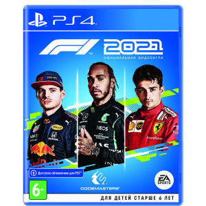 Гра F1 2021 для PS4 (Blu-ray диск, Ukrainian subtitles)