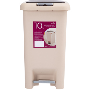 Відро для сміття MVM з кришкою та педаллю BIN-01 10л Бежеве (BIN-01 10L BEIGE) в Полтаві