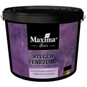 Декоративне покриття Maxima з ефектом мармуру "Stucco Veneziano" 15 кг (4820024426947) в Полтаві