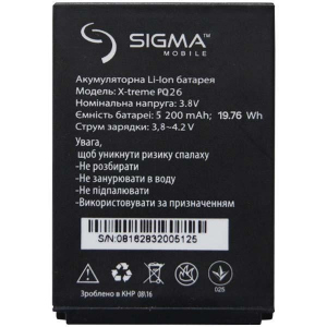 Акумулятор для Sigma X-Style PQ26 (5200 mAh 3.8V) ТОП в Полтаві