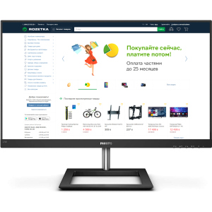 Монітор 27" Philips E Line 4K Ultra HD 278E1A /00/01 краща модель в Полтаві