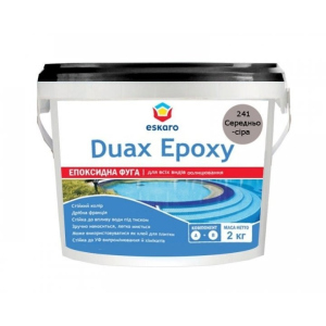 Двухкомпонентная эпоксидная затирка Eskaro Duax Epoxy средне-серый арт - 44018 надежный