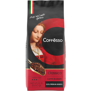 Кофе в зернах Coffesso Classico 1000 г (8001681575001)