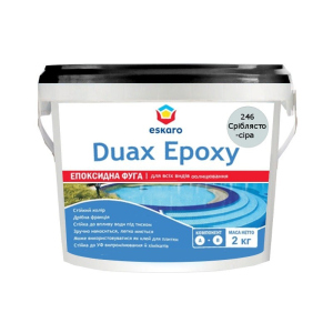 Затирка епоксидна ESKARO DUAX EPOXY для швів плитки та мозаїки 246 сріблясто-сірий 2кг краща модель в Полтаві