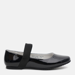 Туфлі Arial 5517-1543 36 Чорні краща модель в Полтаві