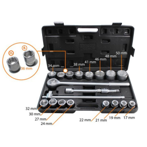 Набор инструментов WMC TOOLS 21 шт (6201B-5) в Полтаве